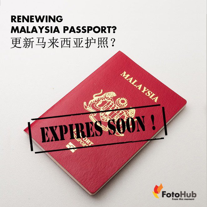 Passport malaysia renewal